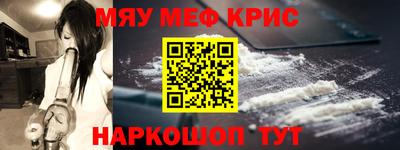 сатива Лесосибирск