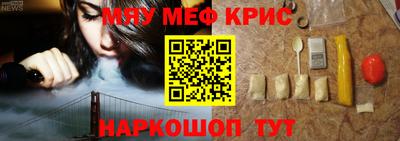 a pvp Ливны