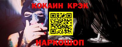 сатива Лесосибирск