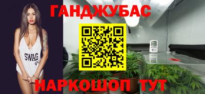 меф Ликино-Дулёво