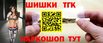 меф Ликино-Дулёво