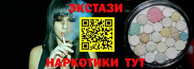 a pvp Ливны