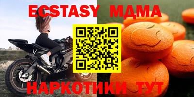 сатива Лесосибирск