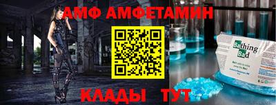 a pvp Ливны