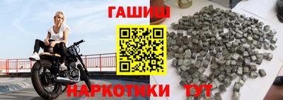 меф Ликино-Дулёво