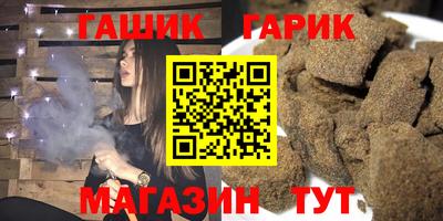 a pvp Ливны