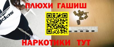 a pvp Ливны