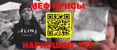 a pvp Ливны